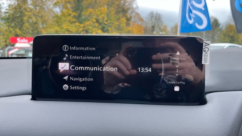 Mazda CX-5 2.0 e-Skyactiv G MHEV Centre-Line 5dr Petrol Estate